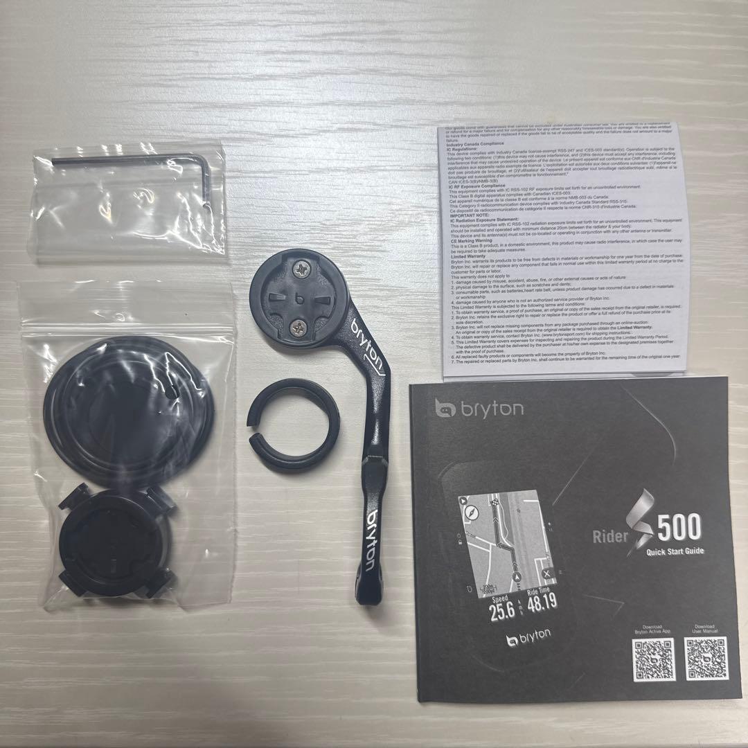 Bryton Rider s500 サイクルコンピューター本体