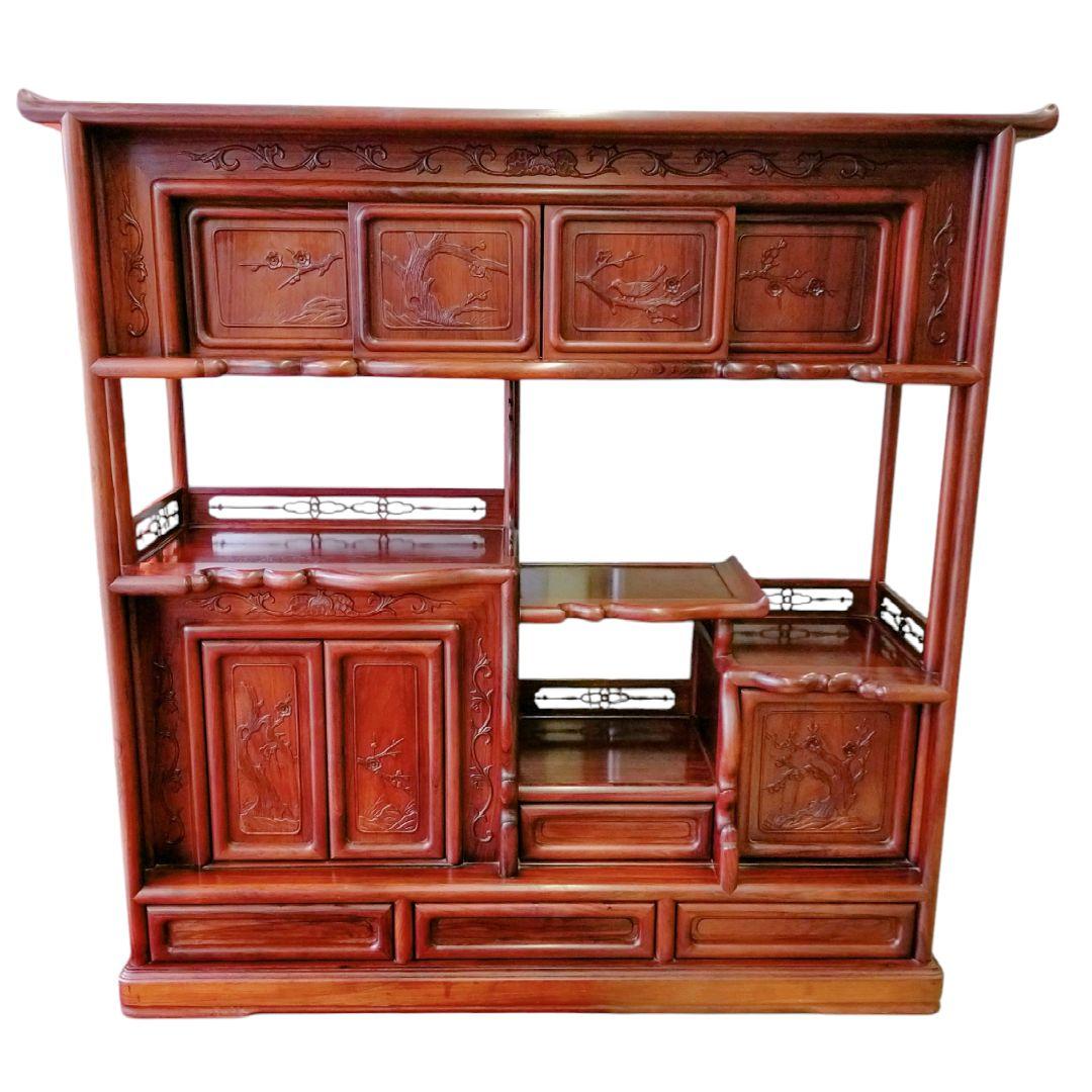 茶箪笥 飾り棚 茶棚 レトロ アンティーク