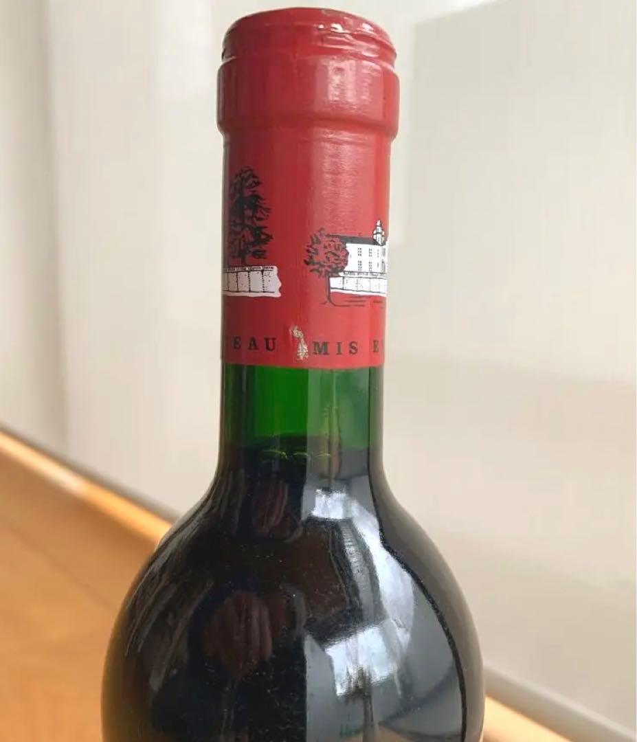 シャトー・ラフィット・ロートシルト 1990