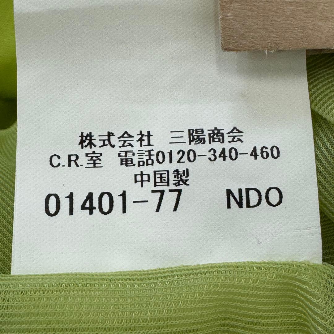 【希少カラー✨】Burberry GOLFバーバリーゴルフ2wayスコート7号