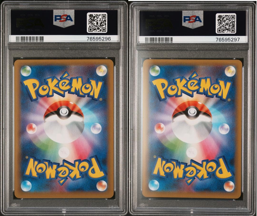 ミュウex 25th ANNIVERSARY psa9 2枚連番セット プロモ