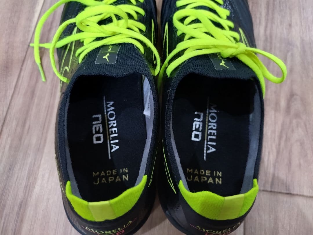 ミズノモレリアネオサラβジャパンイン26cm
