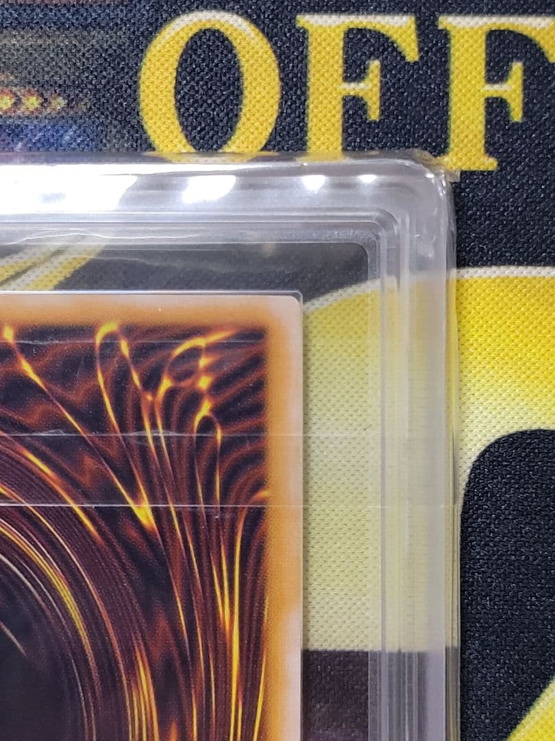 [遊戯王] 青眼の白龍 ARS