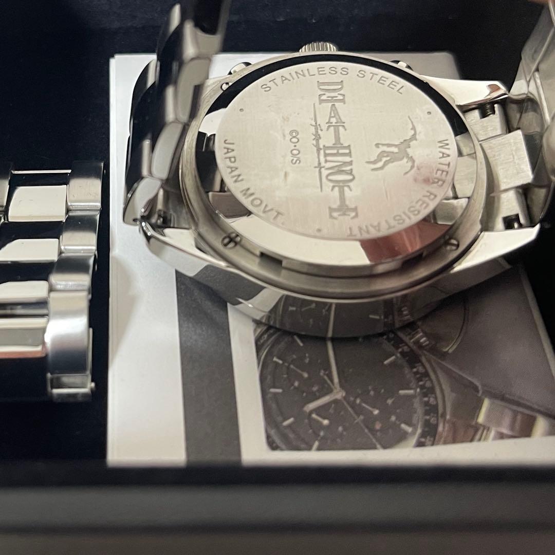 デスノート SuperGroupies 腕時計 夜神月 レア 希少