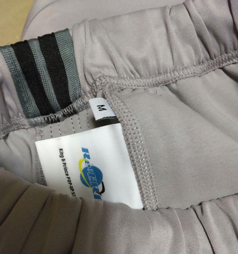 Re:ERA　King & Prince　トラックジャケット　トラックパンツ