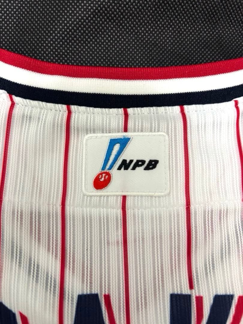 【プロコレ】ヤクルト 村上宗隆選手 #55 直筆サイン入りユニフォーム