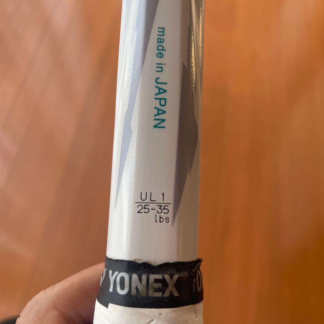 ボルトレイジ5S ボルトレイジ　ソフトテニスラケット