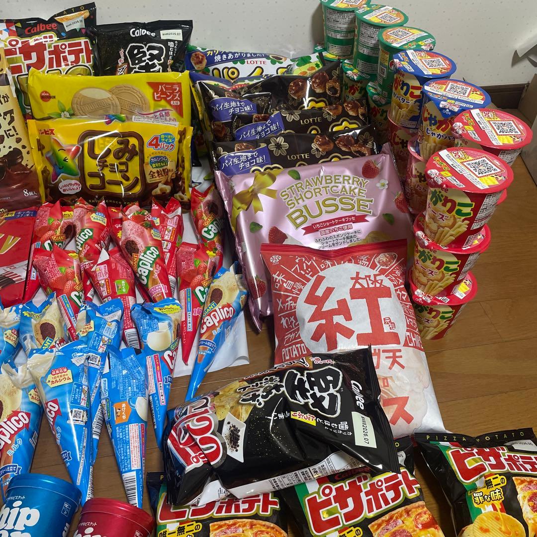 お菓子セット　18000円相当詰め合わせ