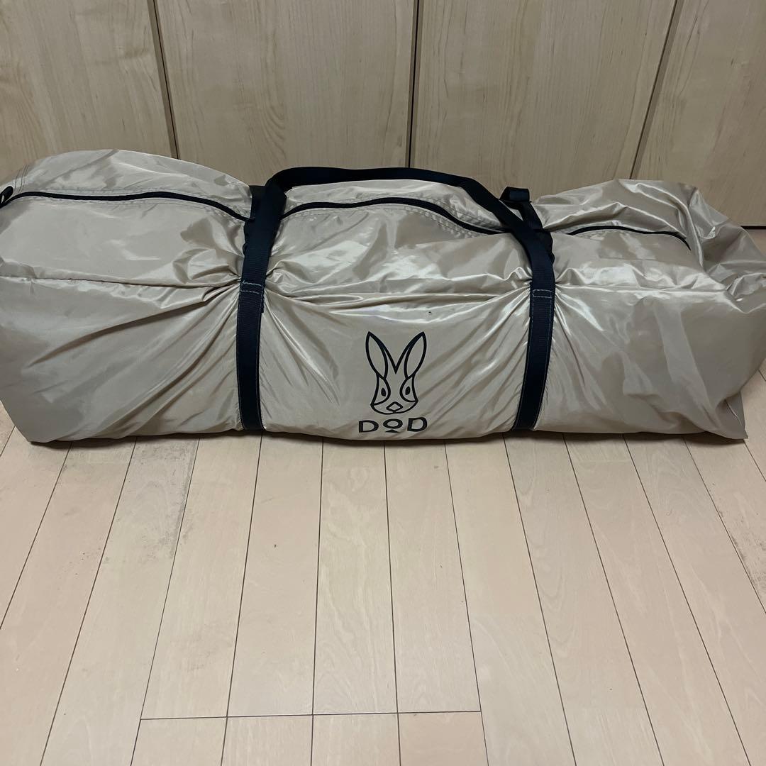 DOD わがやのテントL 5人用　ファミリーテント　ワンタッチ　TC