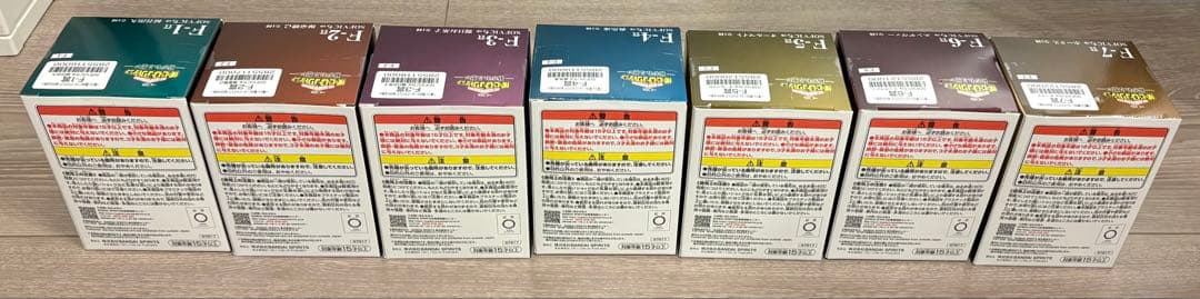 一番くじ ヒロアカ 紡がれる想い F賞 SOFVICちゅ フルコンプリートセット