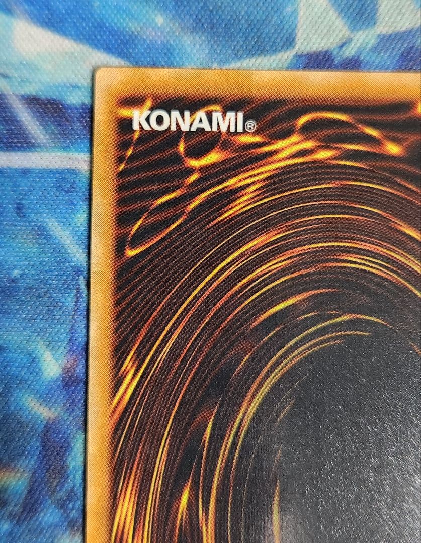 【遊戯王】　幻魔皇ラビエル　ハモン　旧レリーフ　アルティメットレア　まとめ売り