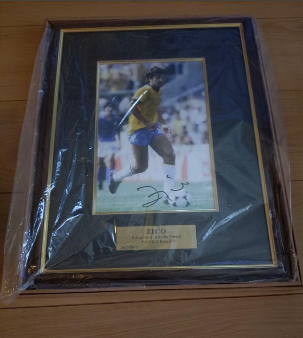 ダグアウト社 ジーコ 直筆サイン入り写真 ブラジル代表 証明書付 額