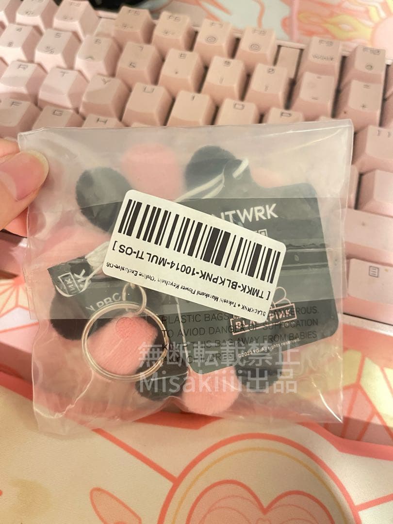 BLACKPINK × 村上隆 初回コラボ フラワー 未開封 正規品