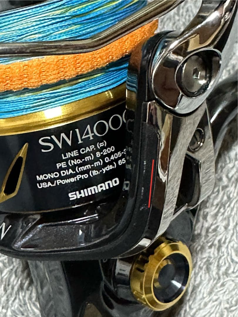 ステラＳＷ14000ＸＧ