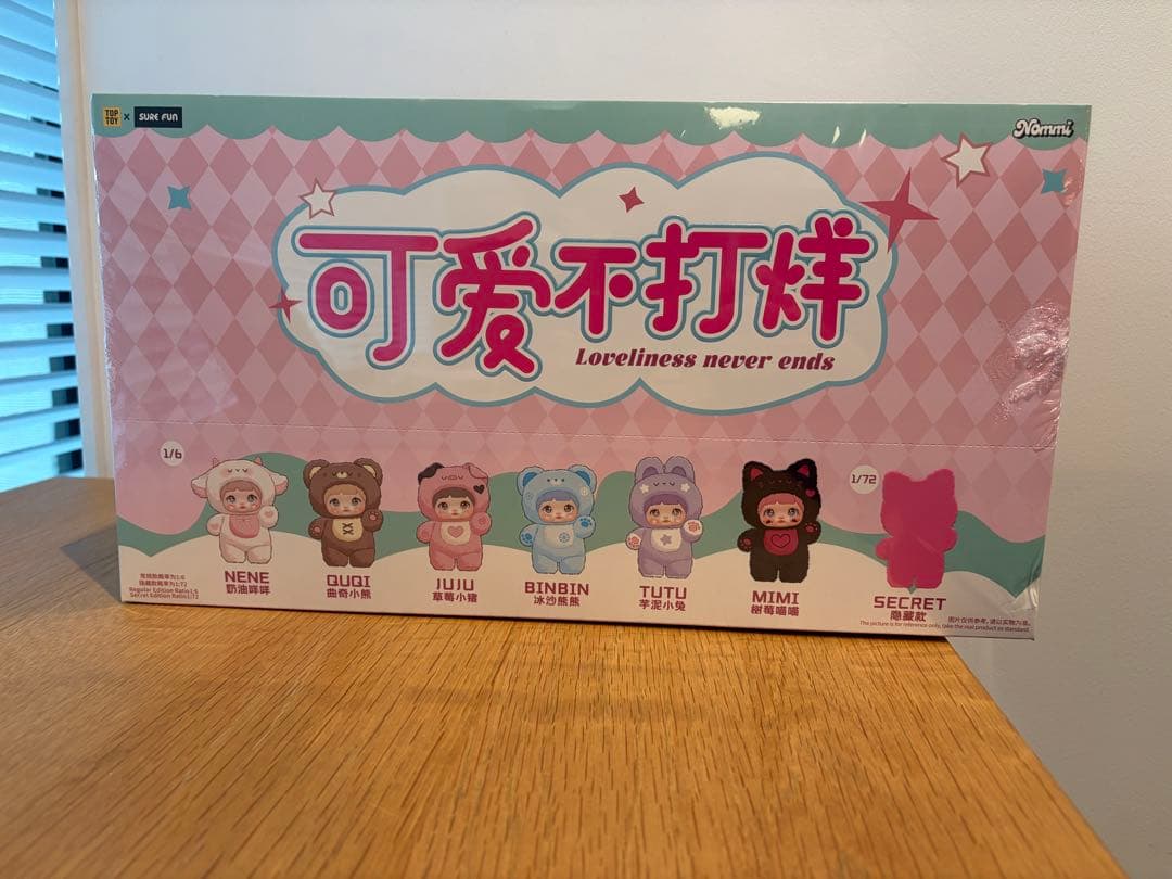 Nommi 可愛不打样 Loveliness never ends 6種ボックス