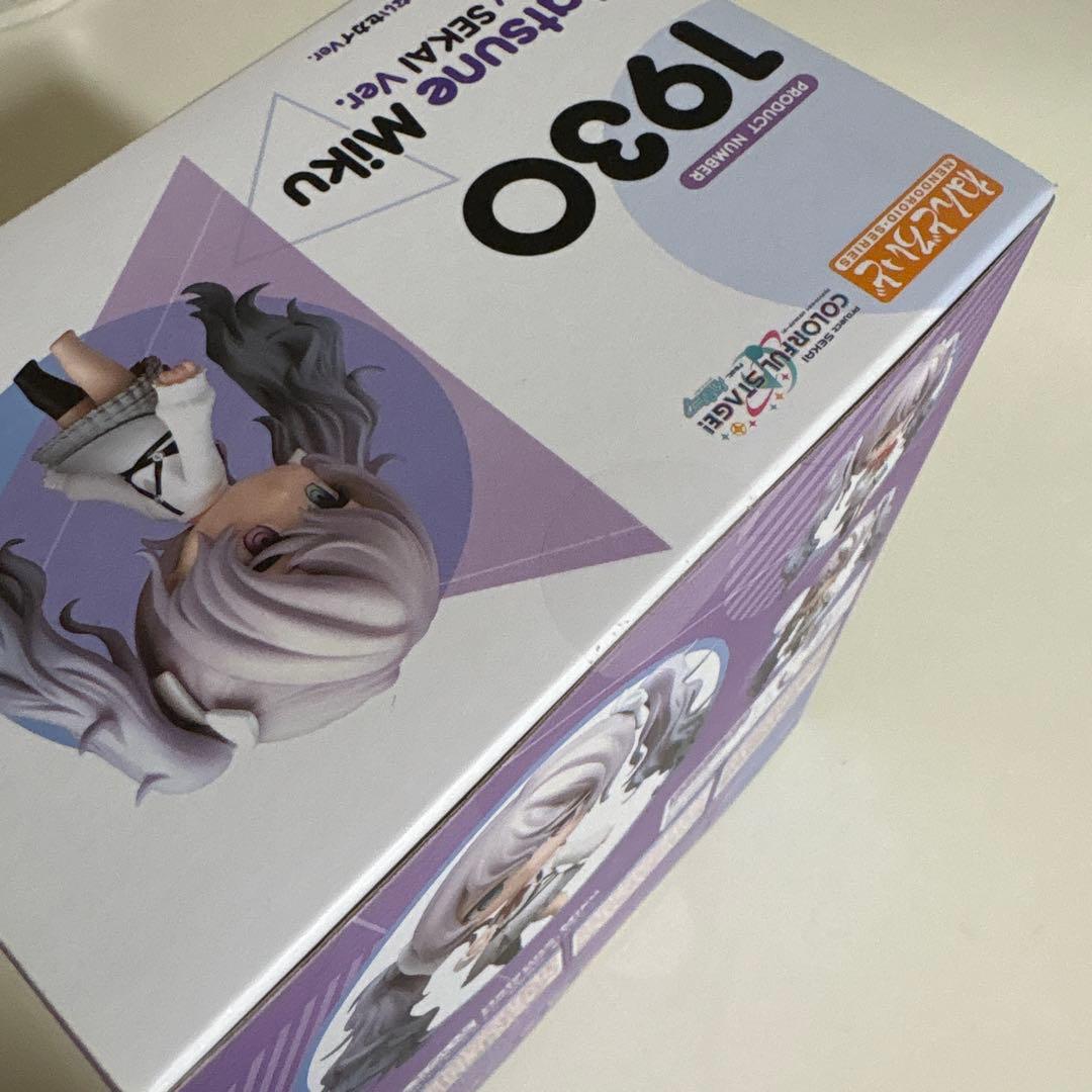 ねんどろいど 初音ミク 誰もいないセカイver. 特典付き