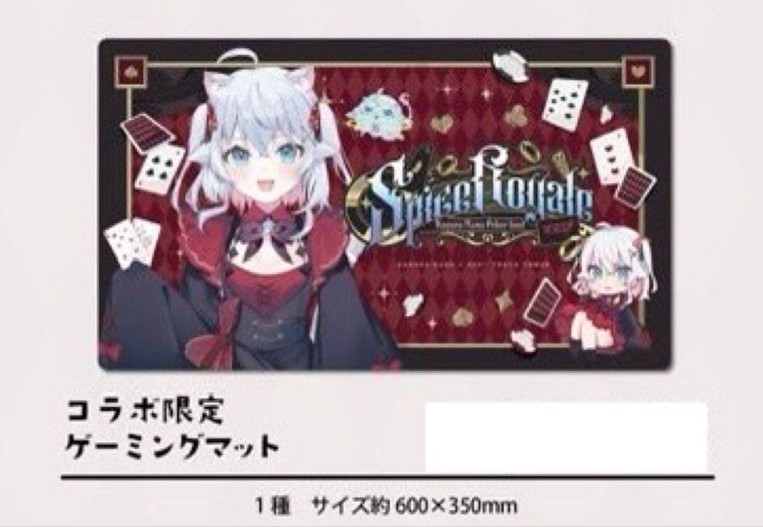 ななかぐら　カグラナナ　ラバープレイマット　ラバーマット　ゲーミングマット