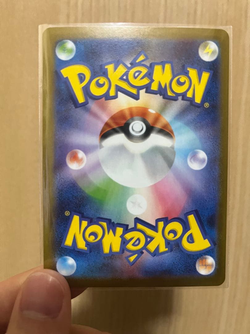 ゼクロムex BWRとレシラムex BWRのセット