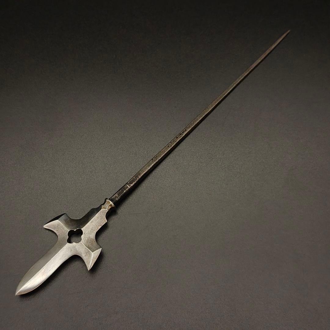 武道具　矢じり　十文字槍　木瓜透　鏃　古式　弓道具　鉄製　職人作　美術品