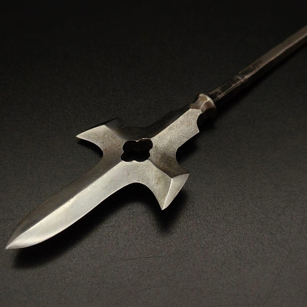 武道具　矢じり　十文字槍　木瓜透　鏃　古式　弓道具　鉄製　職人作　美術品