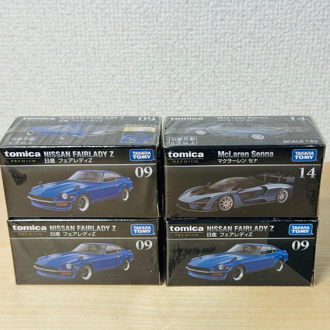 トミカプレミアム シュリンク付き クリアケース付き 初期箱あり 50台まとめ ②