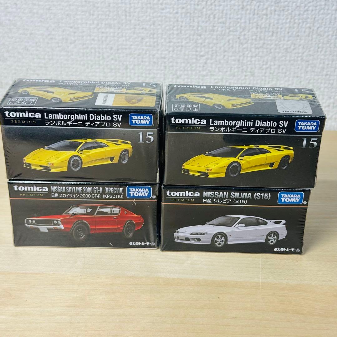 トミカプレミアム シュリンク付き クリアケース付き 初期箱あり 50台まとめ ②