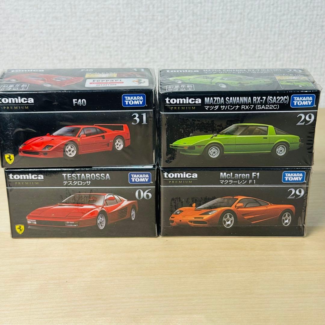 トミカプレミアム シュリンク付き クリアケース付き 初期箱あり 50台まとめ ②