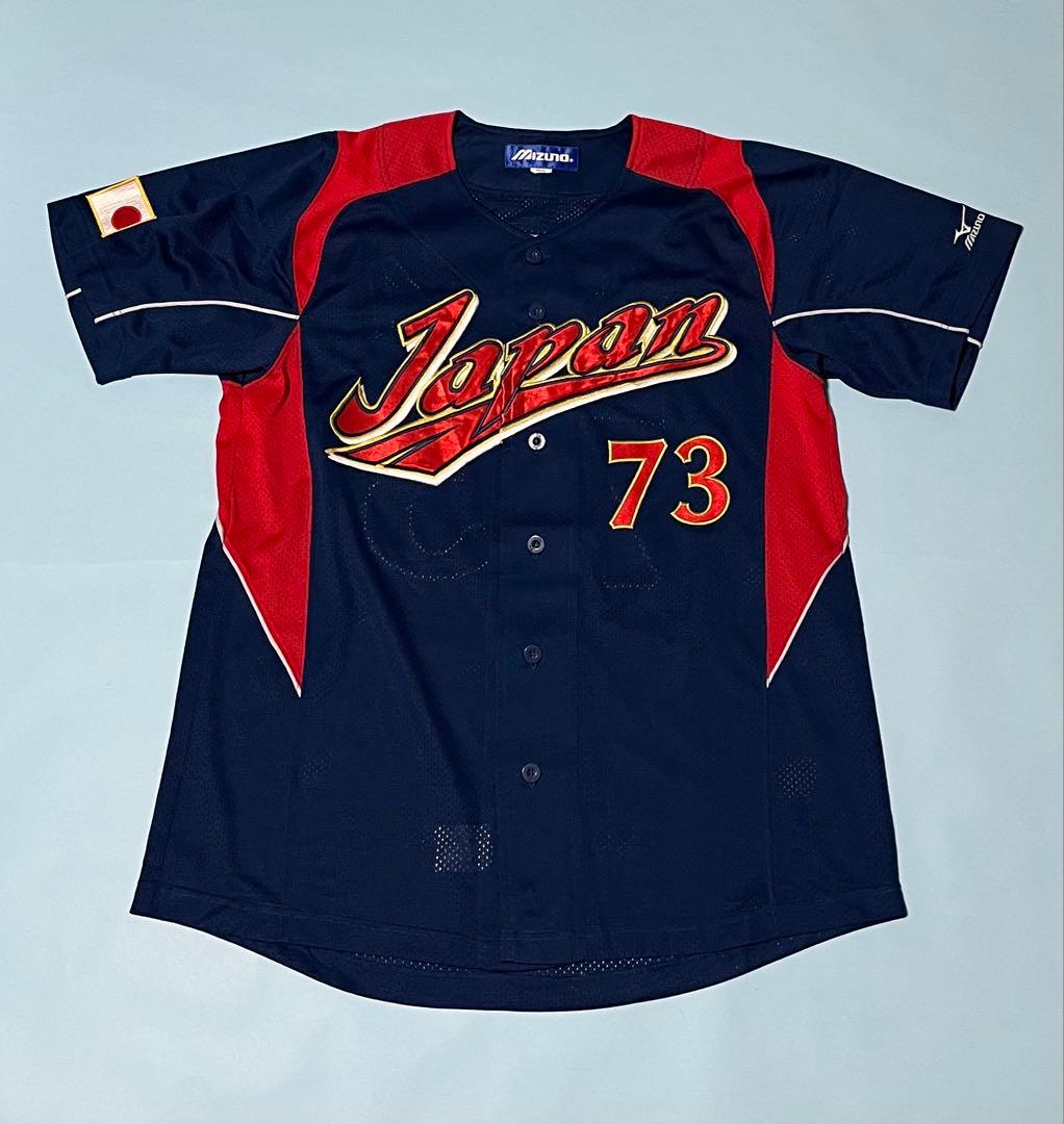 2009WBC日本代表　緒方耕一コーチユニフォーム　世界連覇