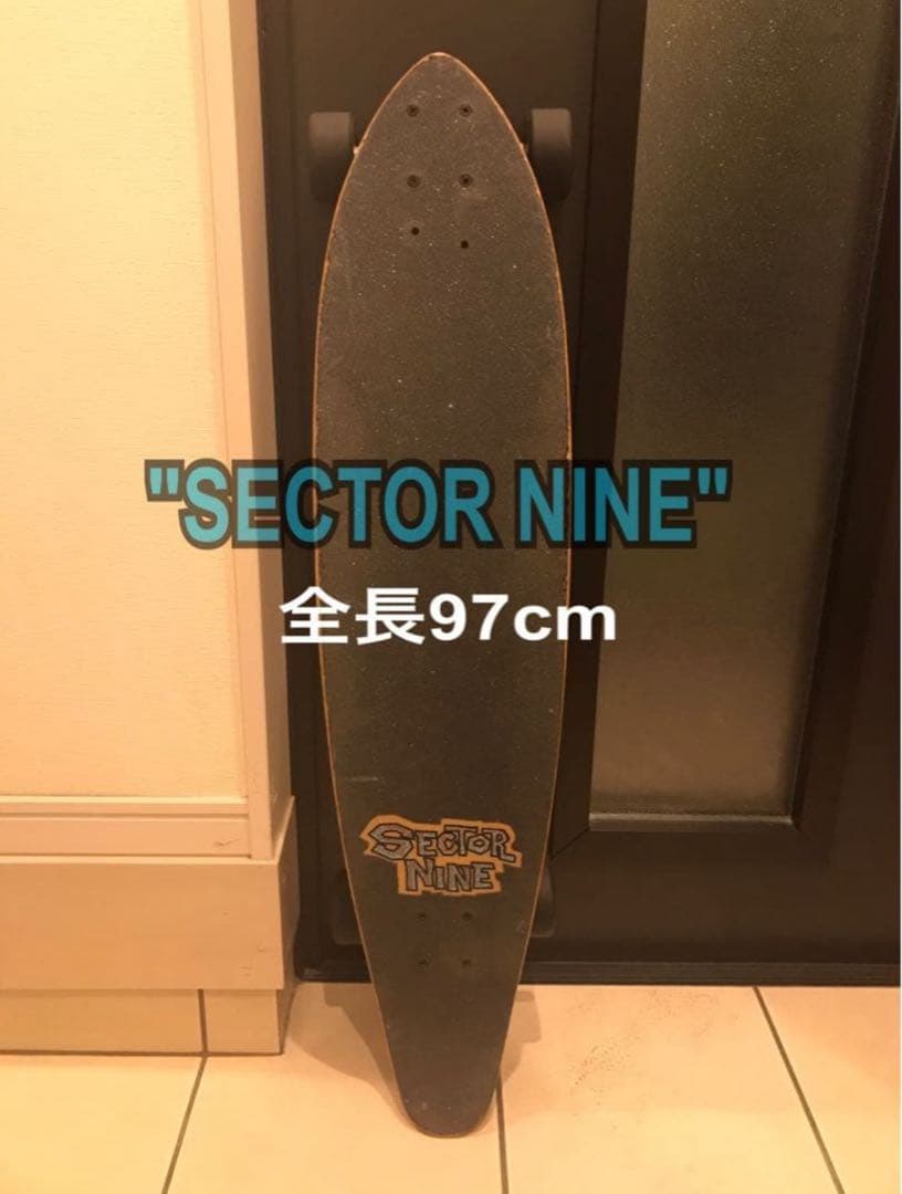 SECTOR 9 ロングスケートボード97cm 陸トレ