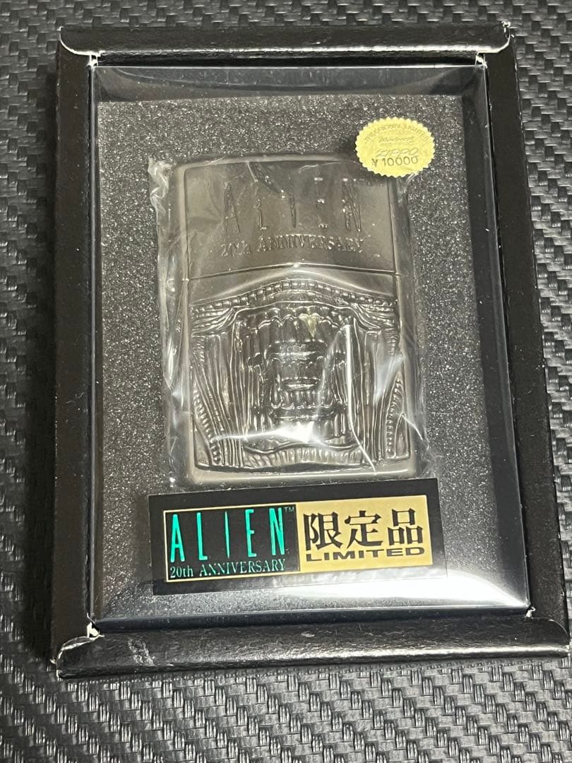 Zippo  エイリアン　20周年記念　全4種類