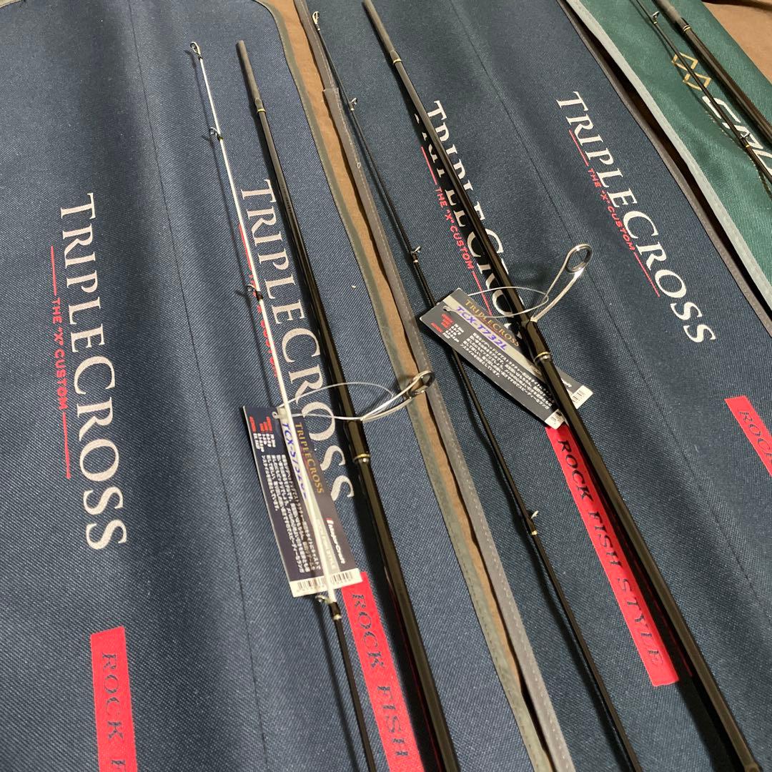 メジャークラフトのロッド 3本セット(トリプルクロス2本とクロステージ1本)