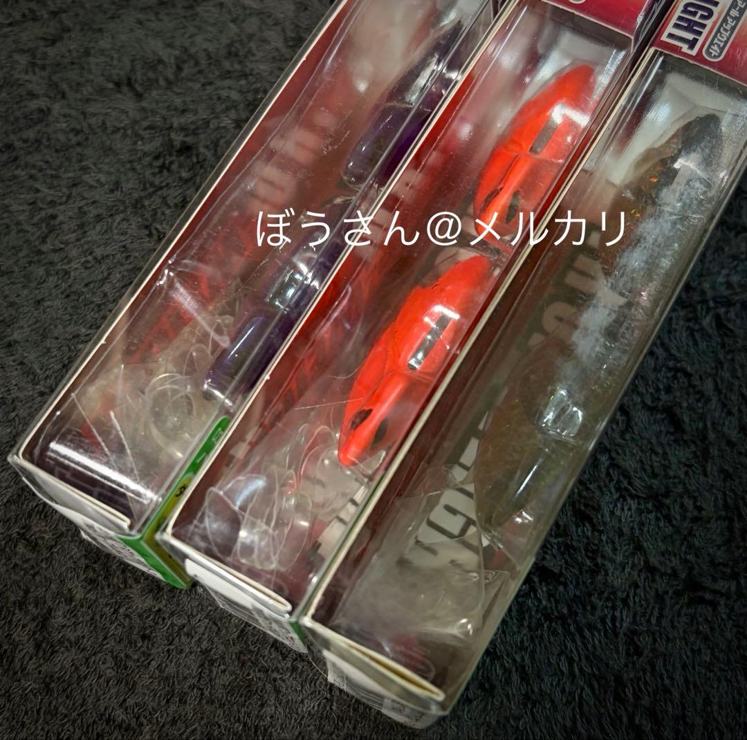 エギリー　ダートマックスTR 専用アップウェイト　30g 3色セット　新品未使用