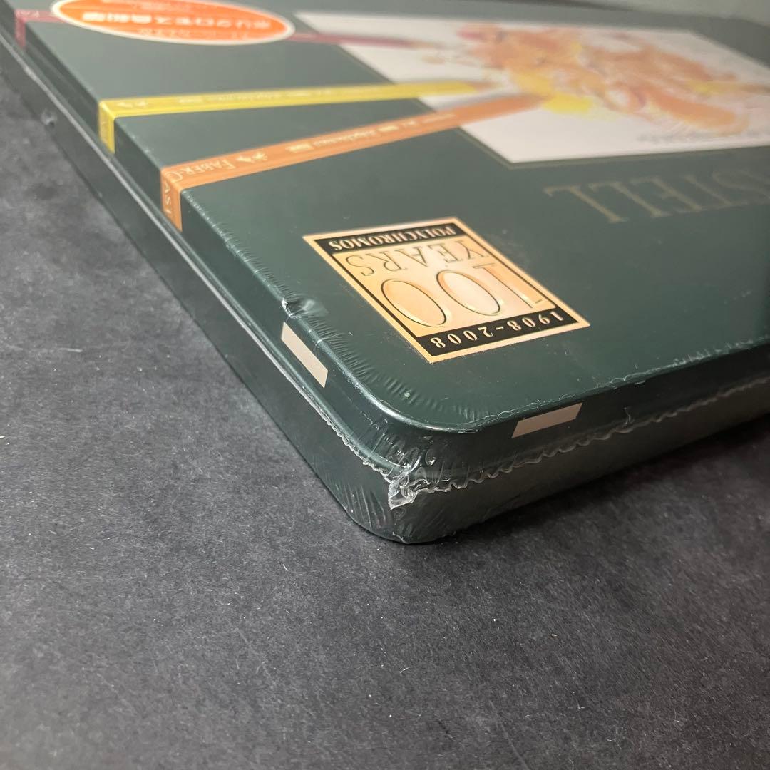 ファーバーカステル ポリクロモス色鉛筆 60色セット　未開封品
