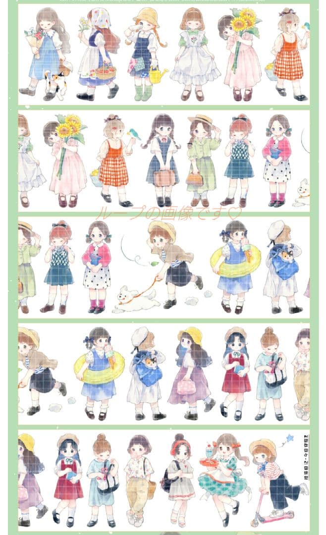 J782＃今日穿搭2(PET)能猫日记切り売り海外人物マステ女の子苜暖