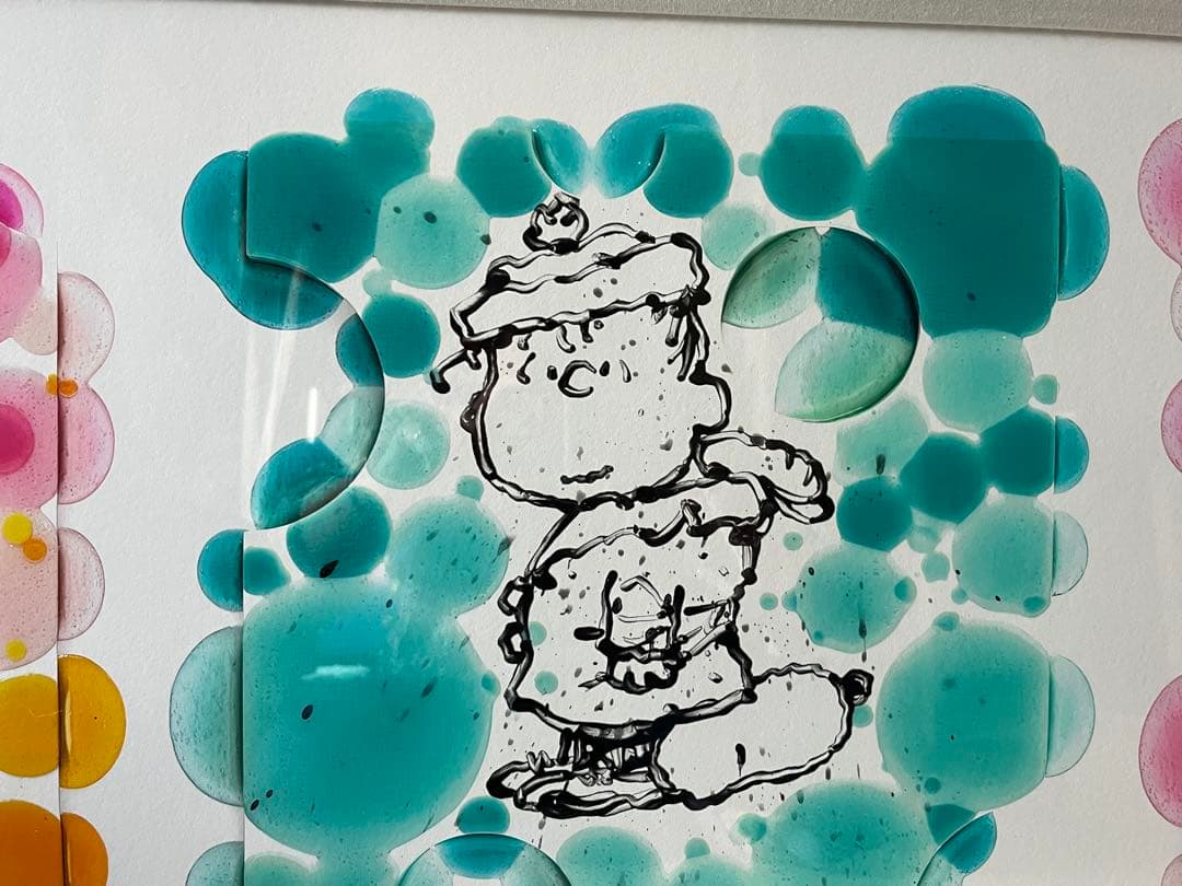 トムエバハート　Punch Line