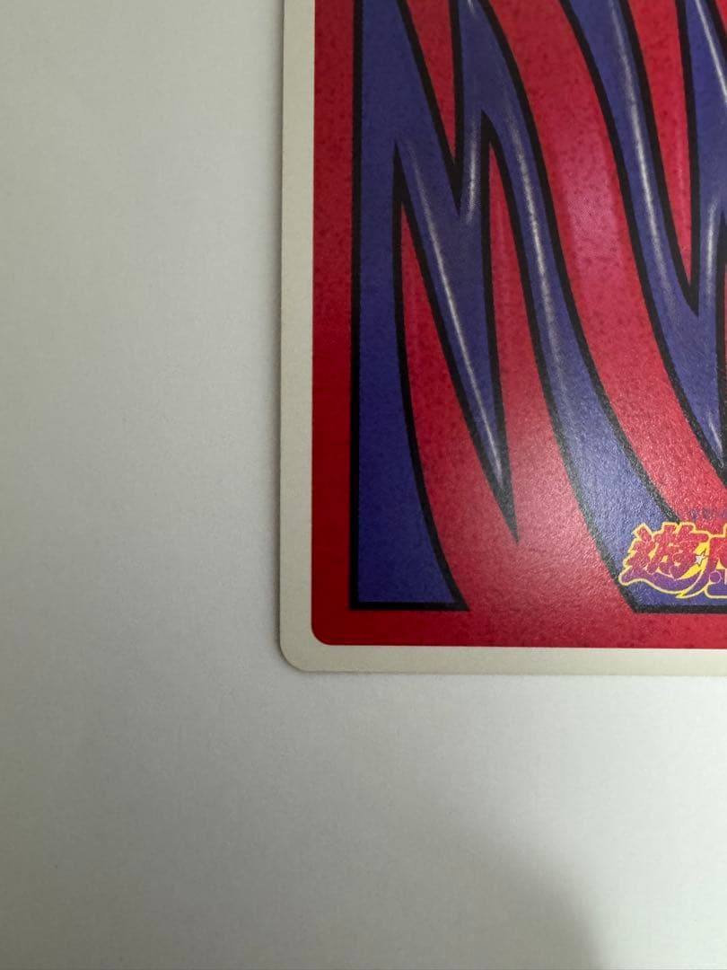 遊戯王 トランプコレクション2 ブラック・マジシャン キラカード