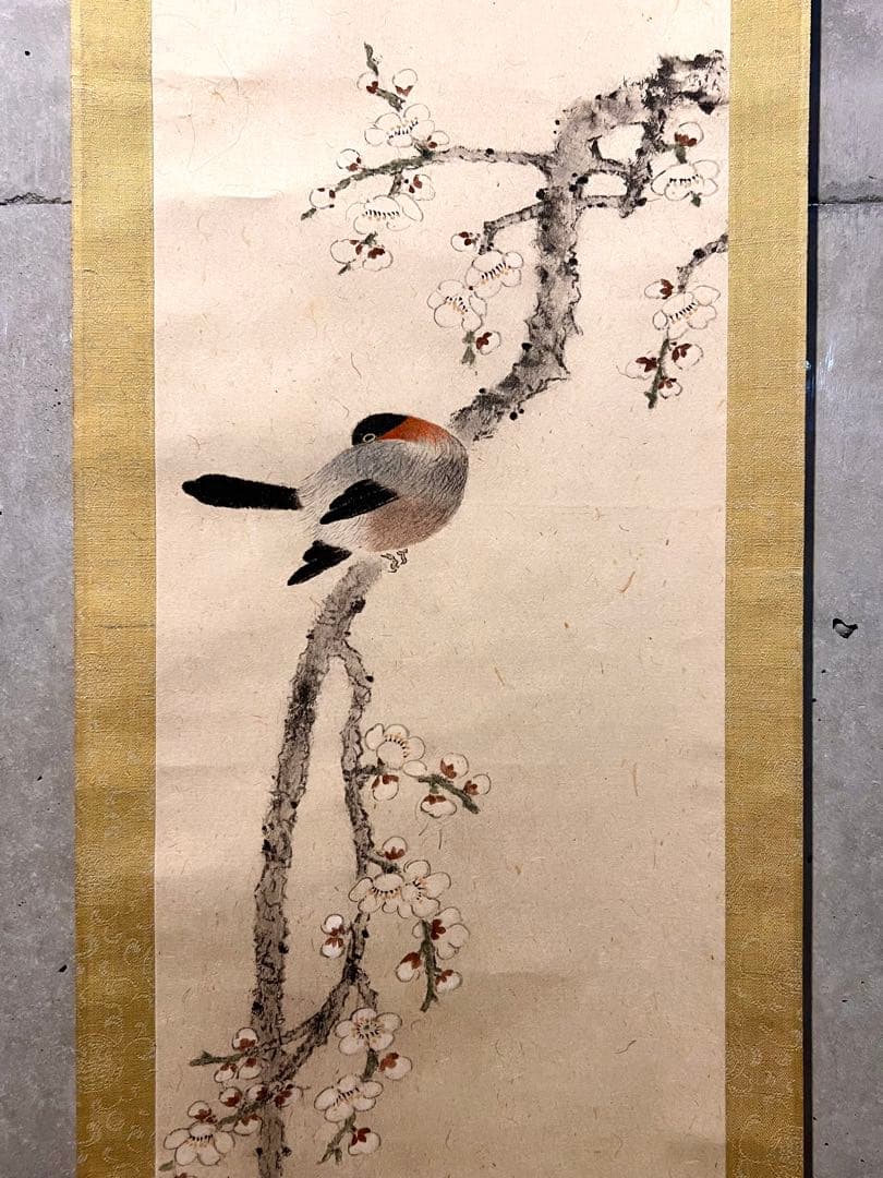 小杉放庵 「梅にうそ」 掛軸 掛け軸 複製工芸 印刷 五百城文哉師事 茶掛 春