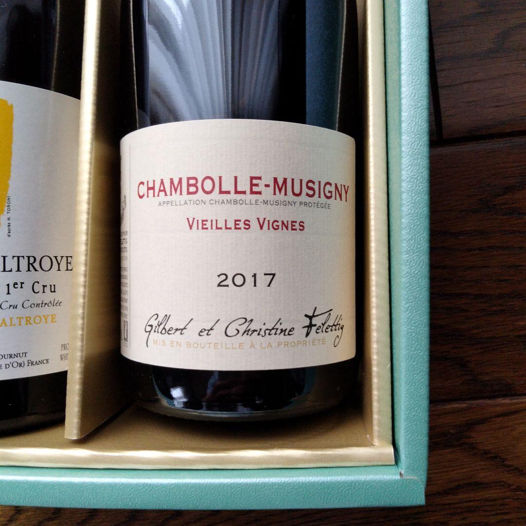 ワイン Chassagne-Montrachet Chambolle-Musigny