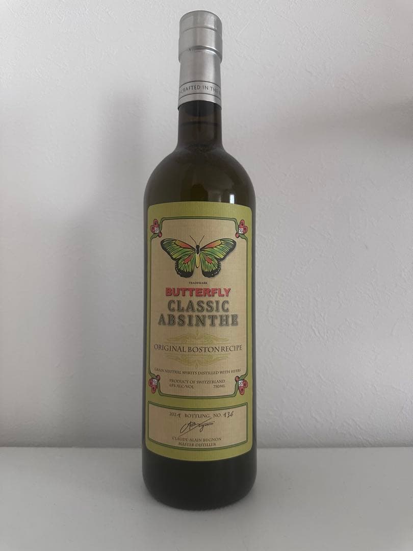 バタフライクラシックAbsinthe Pontarlier H.Deniset