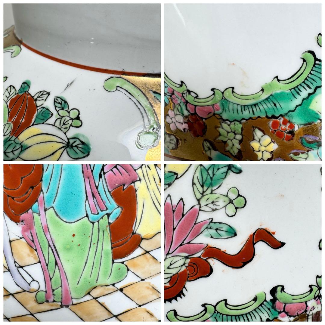 中国美術 蓋付花瓶 花器 飾り壺 壷 宮廷人物図 花鳥図 陶器 磁器 金彩色紜