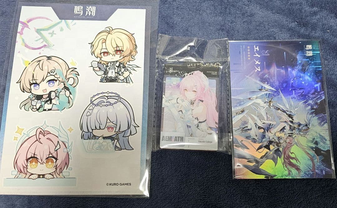 鳴潮　スペシャルライブ　特典　IDカード アクリルキーホルダー