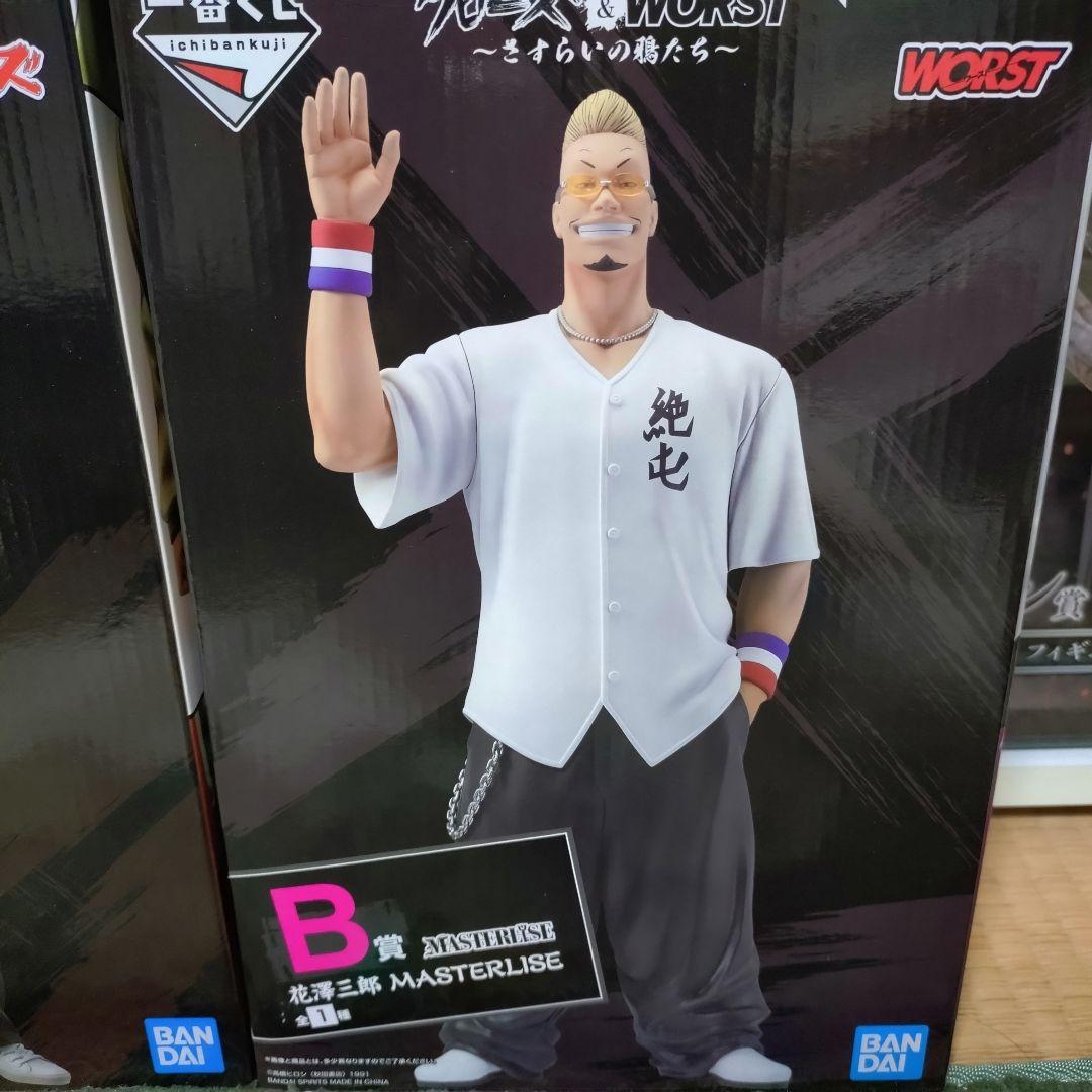 一番くじ　クローズ&WORST　フィギュア