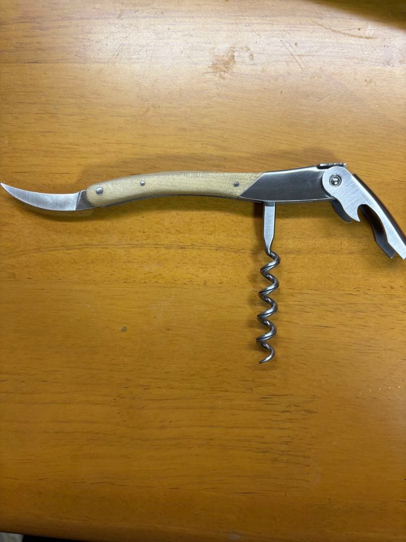 シャトーラギオール　マリーアントワネット　SL330MA