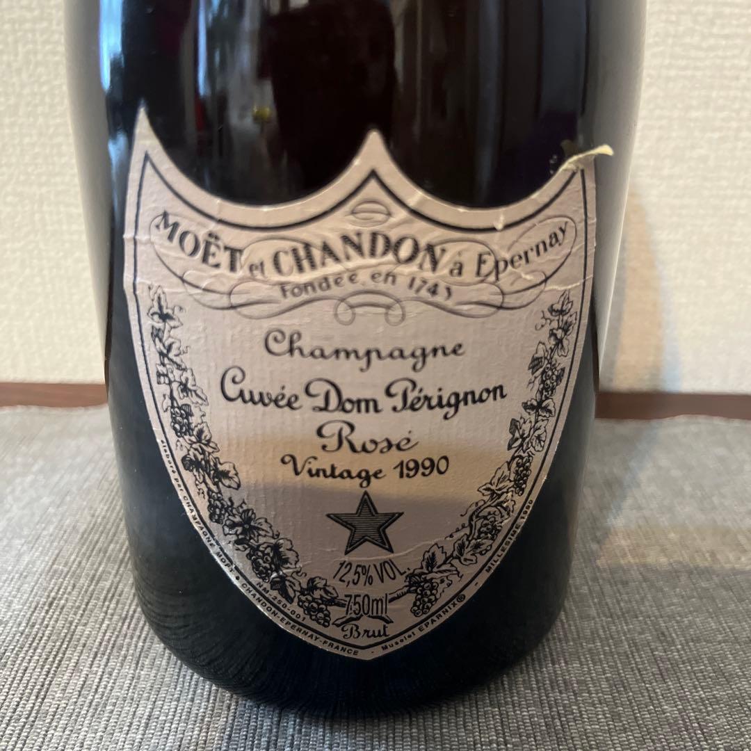 稀少Dom Pérignonドン・ペリニヨン ロゼ ヴィンテージ 1990