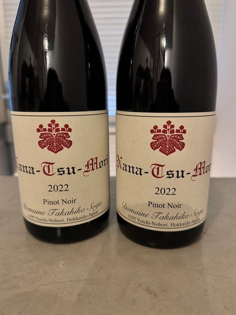 ドメーヌタカヒコ ナナツモリ 2022 ピノノワール 2本セット