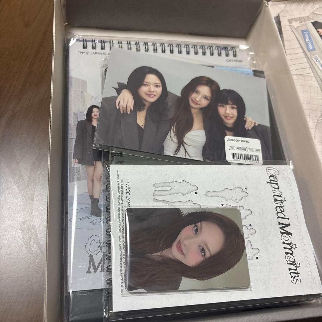 twiceシーグリまとめ売り