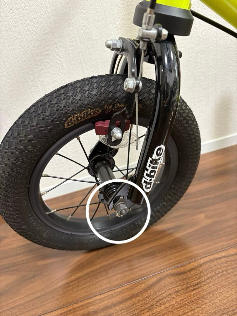 専用　　　子供用　自転車　ディーバイク マスター 12インチ