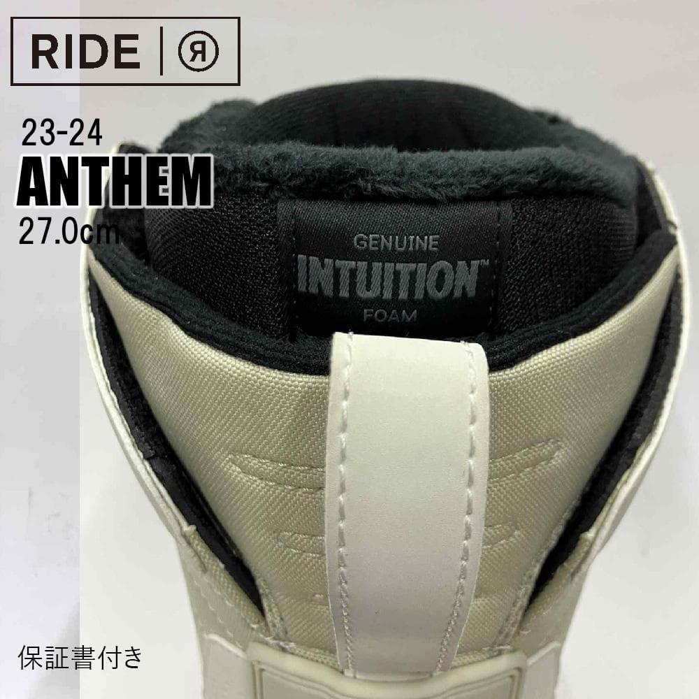 【新品】23-24 RIDE ANTHEM スノーボードブーツ 27.0cm