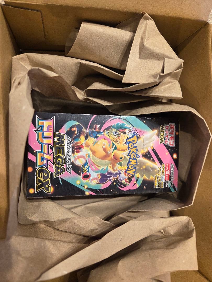 ポケモンカードゲーム メガハイパーEX 新品