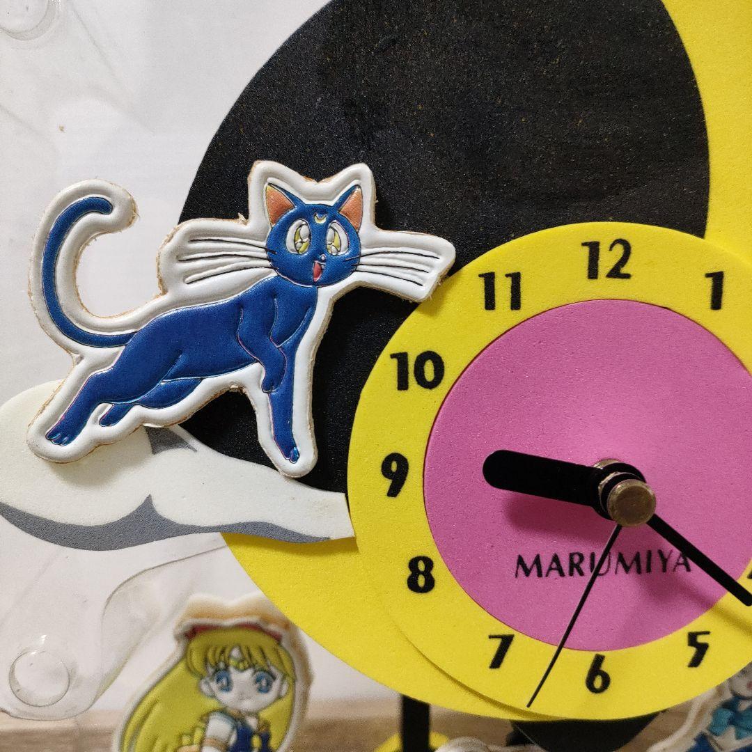 【非売品】丸美屋　セーラームーンS　ムービングクロック